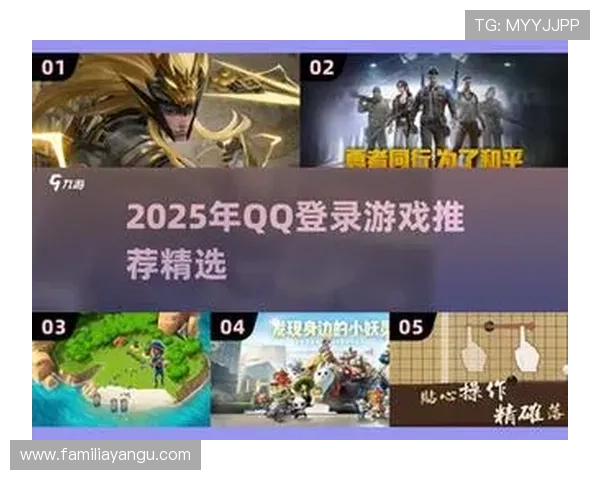 九游官网登录流程详解，轻松登录畅玩热门手游不再难