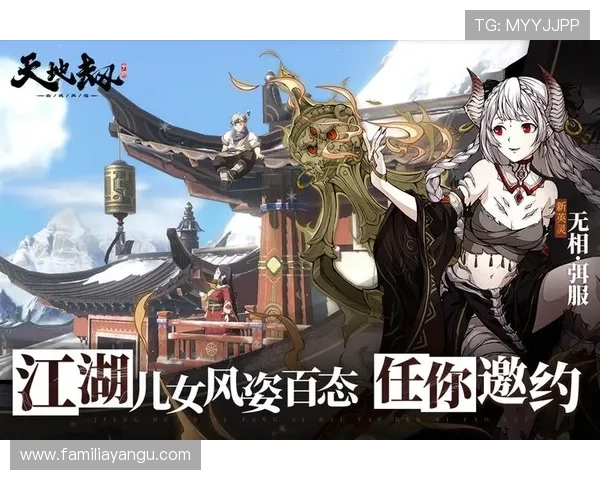 九游登录下载官方渠道，保障账号安全享受优质游戏服务