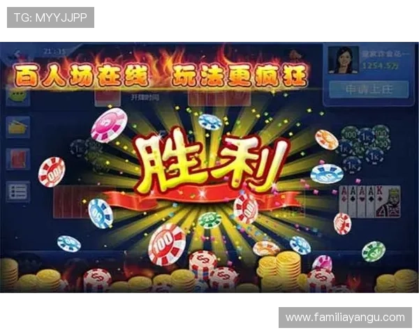 看牌抢庄牛牛：详细玩法解析与实战技巧分享